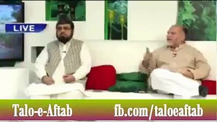Bhag kar shadi karnay kay baad larki kay sath kya houta hai- Listen to Orya Maqbool Jan