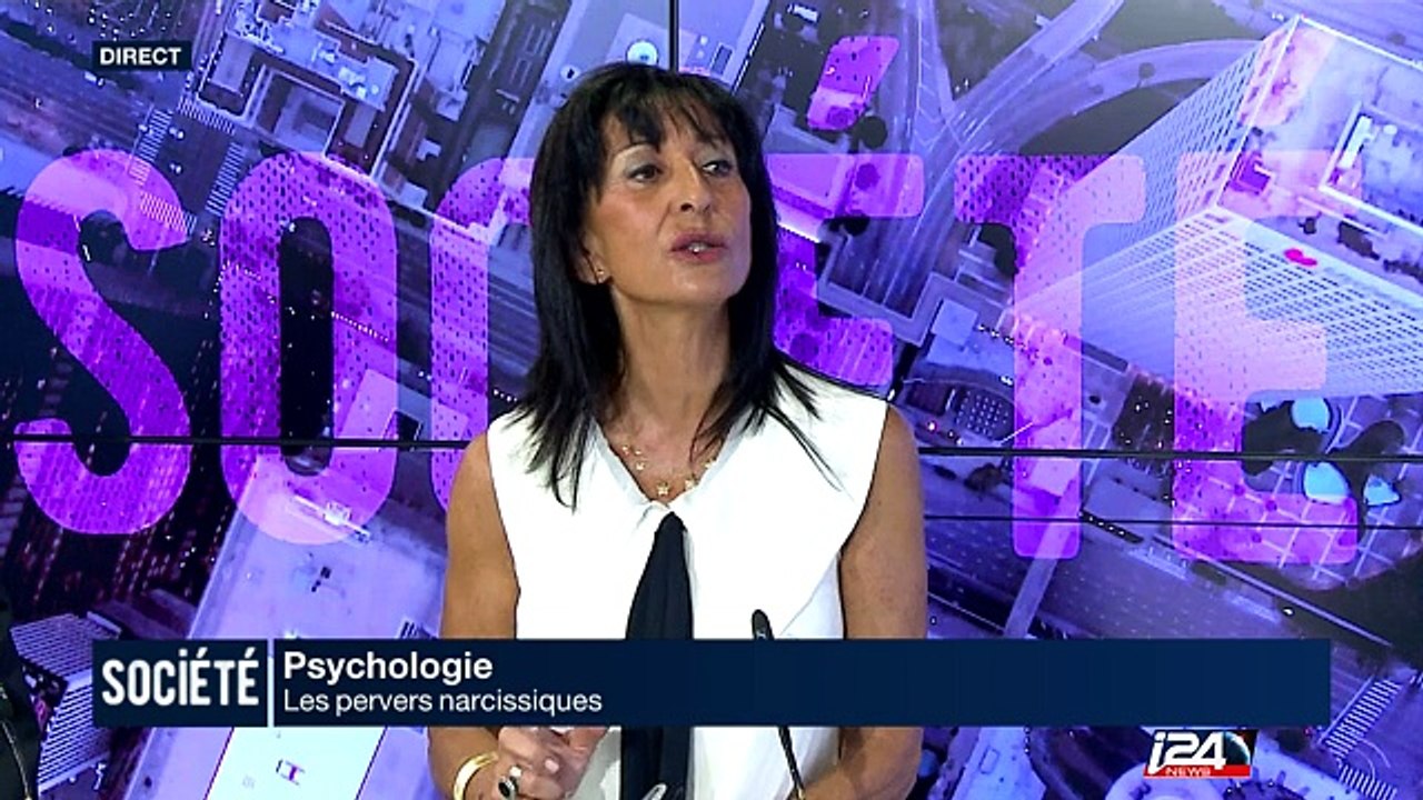 Psychologie : les pervers narcissiques