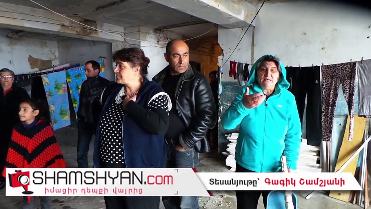 Արտակարգ դեպք Աշտարակում. 25-ամյա կինը հրաշքով է փրկվել հոսանքահարումից