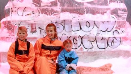 Dışarısı 40, İçerisi Eksi 5 Derece