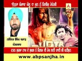 'Udta Punjab' to be released tomorrow: HC
