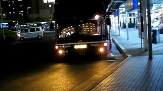 JR Tokai Bus 15