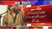 Amjad Sabri Killed In Karachi By Target Killers !