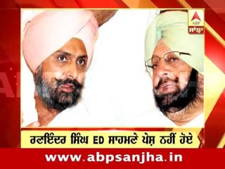 3 PM Headlines on ABP SANJHA