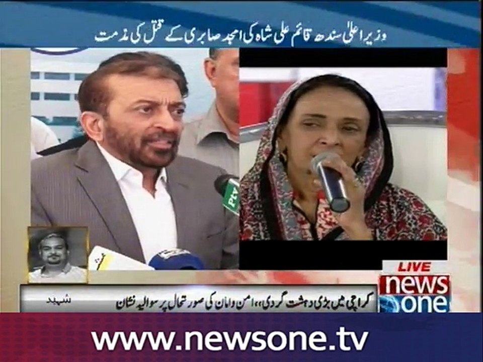 Farooq sattar talks to Media