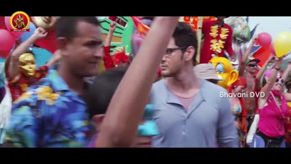 1 Nenokkadine Deleted Scenes
