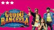 Guddu Rangeela Full Movie Review | Arshad Warsi, Amit Sadh, Ronit Roy, Aditi Rao Hydari