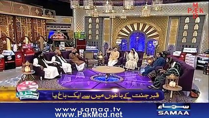 Amjad Sabri Qawwal Last Program Naat Death Samaa TV Jab Waqt e Nazaa Aaye