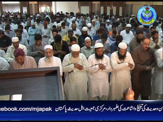 قاری ہنظلہ مظہر امام تراویح مرکز 106 راوی روڈ لاہور پاکستان