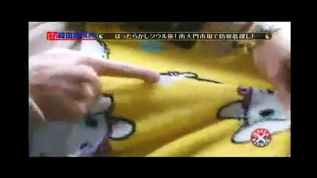 110401 イラ韓
