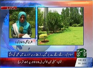 News Bulletin 12pm 22 June 2016 - Such TV