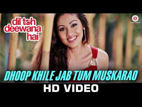 New Hindi Movie Dil Toh Deewana Hai | Dhoop Khile Jab Tum Muskarao Song Video | Haider Khan | Sada | Gaurav Ghai | Zubeen Garg