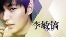 [BG SUBS] 160603 Lee Min Ho - Bounty Hunters Interview with  LeTV