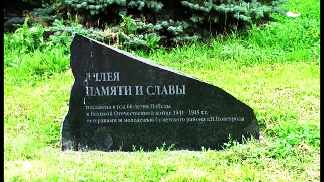 Нижний Новгород. Кузнечиха