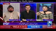Qandeel Baloch VS Mufti Qavi  in Khara Sach 21 June 2016 - Part 1
