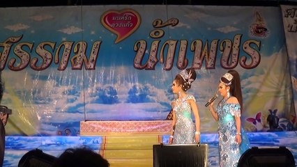 บัลลังทรราช 26