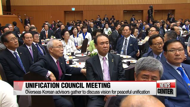 NSC convened at Cheong Wa Dae on N.Korea's missile launch