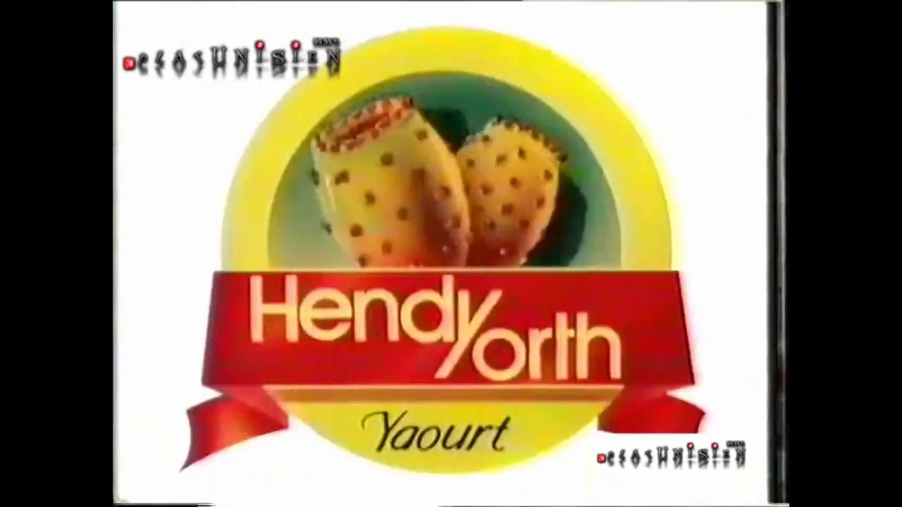 Caméra cachée Tunisienne 1994 - Hendy Yorth | الكاميرا الخفية التونسية 1994 - يوغرط بالهندي