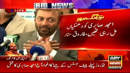 Amjad Sabri was receiving threats Farooq Sattar - Video Dailymotion
