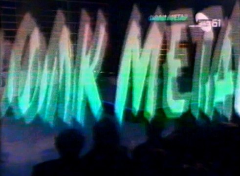 Ana Bekuta - Pitas kako zivim (Folkmetar 1993)