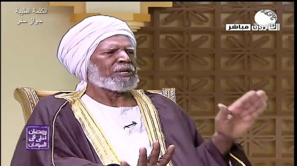 بماذا ينتفع الميت من الحي