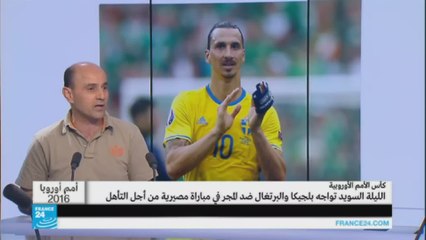 علاوة مزياني إبراهيموفيتش