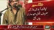 The legend pakistani Qawal Amjad Sabri shot dead in Karachi