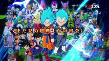 Dragon Ball Fusions : Publicité japonaise juin 2016
