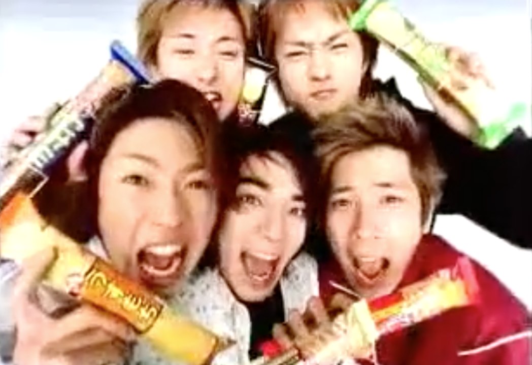 Arashi Petit CM [Earliest CM]