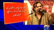 Fakhar-e-Alam reacts to killing of Amjad Sabri in Karachi -22 June 2016