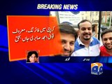 Jawad Ahmad condemns Amjad Sabri murder -22 June 2016