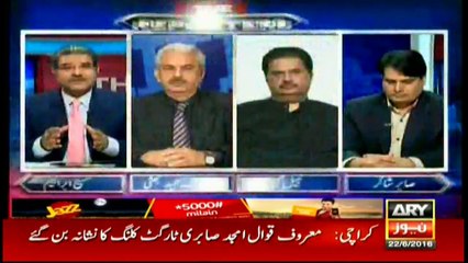 Gabol sees a 'conspiracy' in Sabri's assassination to affect Karachi operation