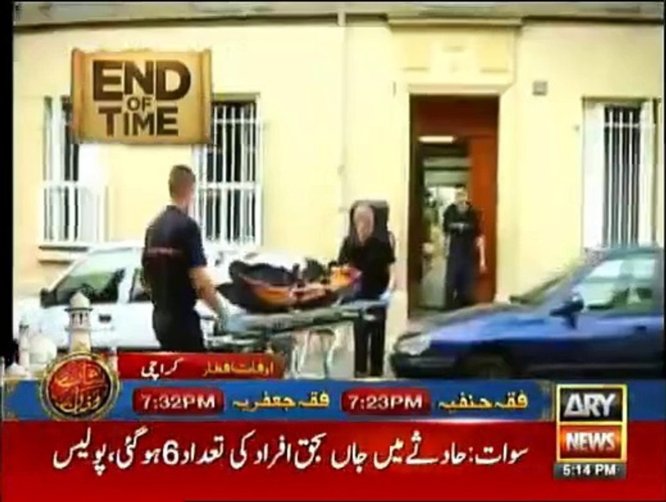 End Of Time (The Final Call) - 11th June 2016 Chapter 3