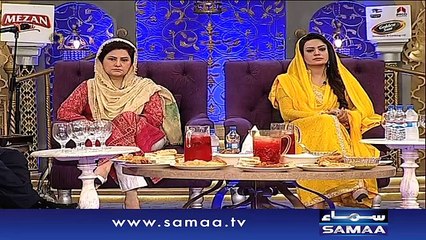 16th Iftar - Iftar Samaa Kay Saath,Amjad Sabri Ki Yaadein – 22 June 2016