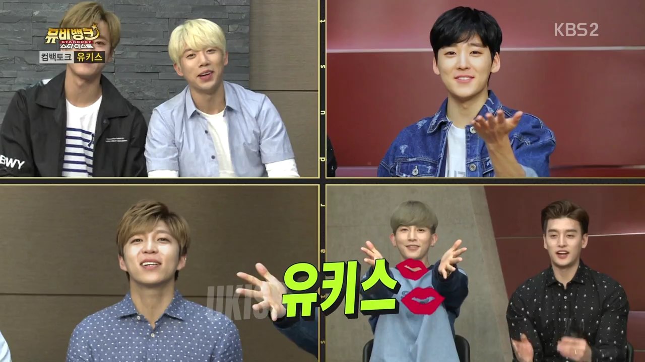 160622 UKISS cut @ Music Video Bank Stardust 2
