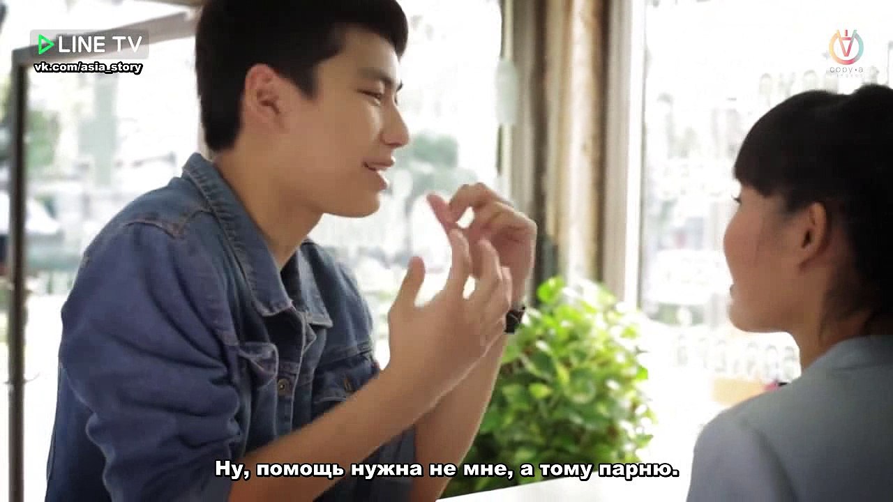 MAKE_IT_RIGHT_THE_SERIES_EP_6_Uncut (русские субтитры)