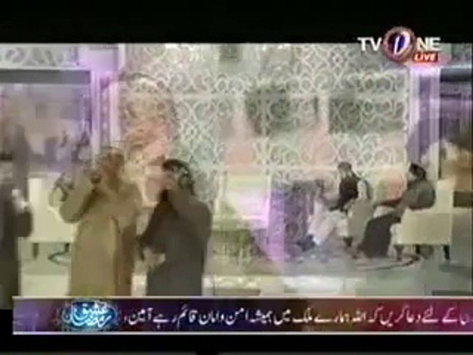 tajdar e haram by amjad sabri
