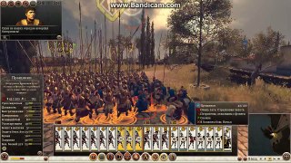Total War: ROME II-кампания за Спарту-17летсплей