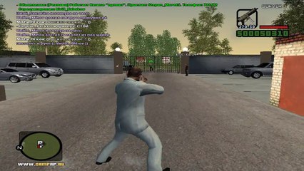 GTA San Andreas Cheat Codes - video Dailymotion