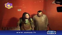 You Will Be Shocked To See Amjad Sabri’s Home When Sadia Imam Visit Him - Video Dailymotion