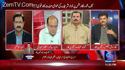 Fawad Choudhry responds on the gallop survey