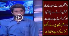 How terrorist killed Amjad Sabri today _ - Listen to Eye witness