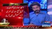 Listen to Eye witness---How terrorist killed Amjad Sabri today -