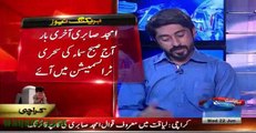 Listen to Eye witness---How terrorist killed Amjad Sabri today -