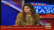 dr shahid masood respones on amjad sabri death