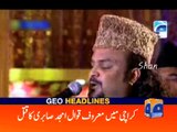 Geo News Headlines - 22 June 2016 - 2300