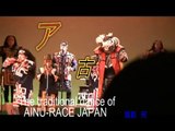 アイヌ古式舞踊(The traditional dance of ainu race ,japan