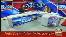 Live With Dr Shahid Masood – 22nd June 2016