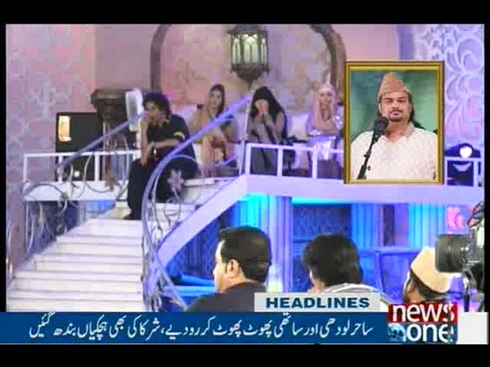 NewsONE Headlines 12AM, 23-June-2016