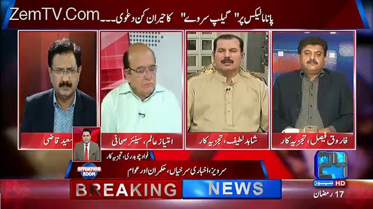Situation Room – 22nd June 2016